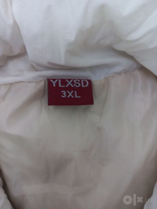 Продам женскую зим.одежду