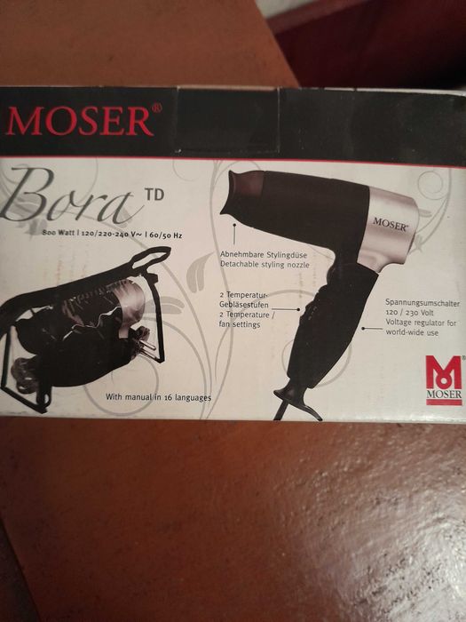 Продам фен новый в упаковке