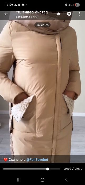 Продам зимние новые куртки