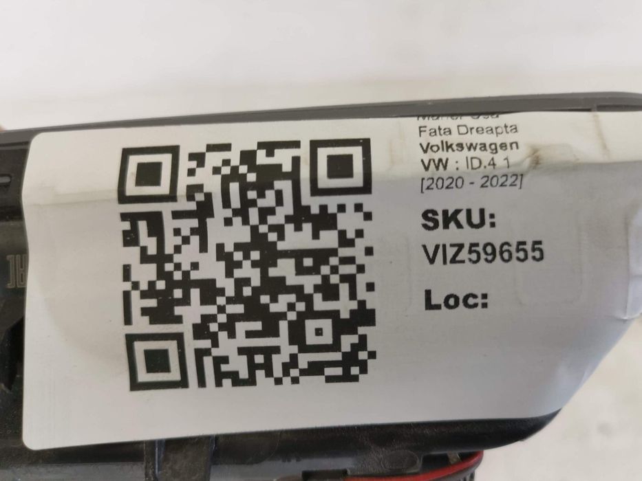 Дръжка за врата отпред дясна Фолксваген / Volkswagen VW ID.4 1 [ - ] О