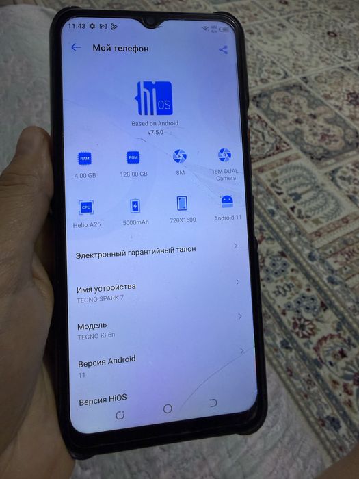 Телефон Tehno Spark