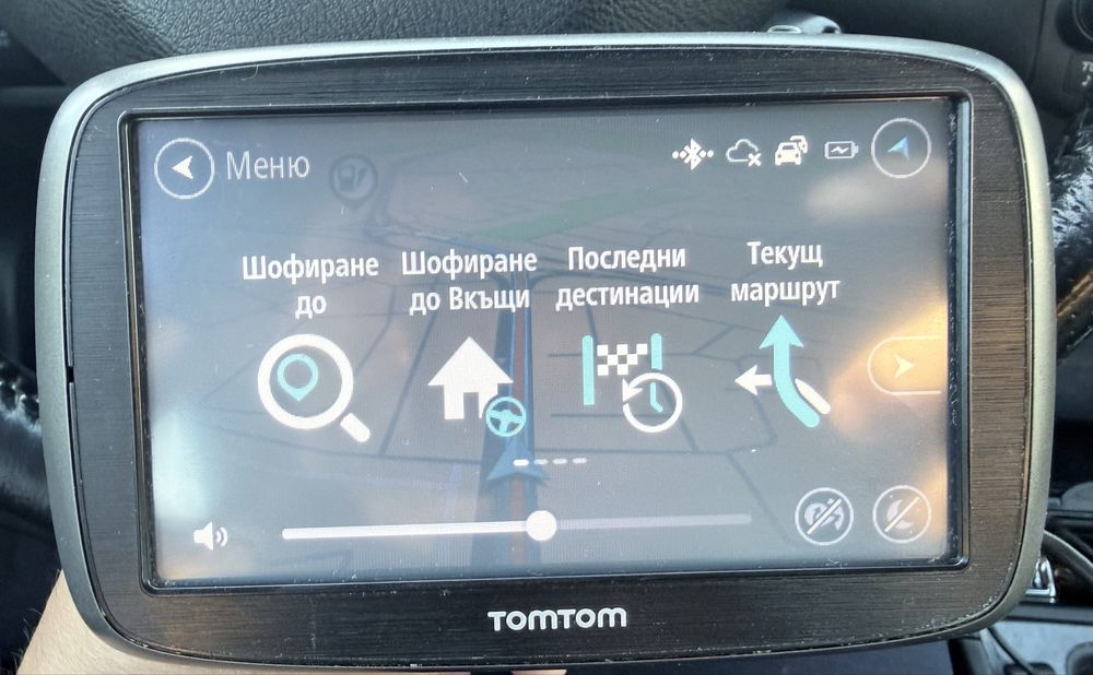 Навигация Тom tom
