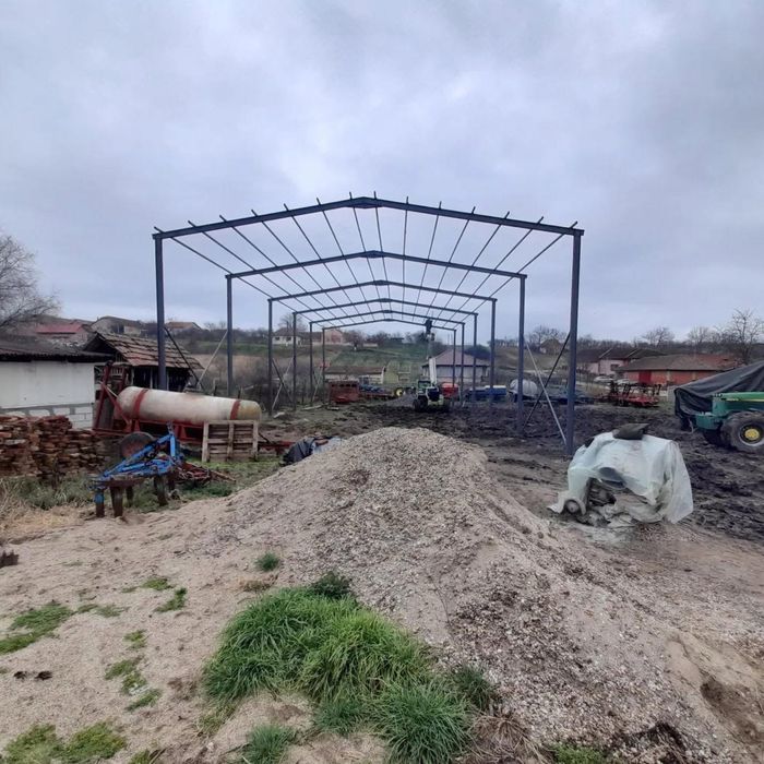 Vand strcatura metalica 10x25x4
