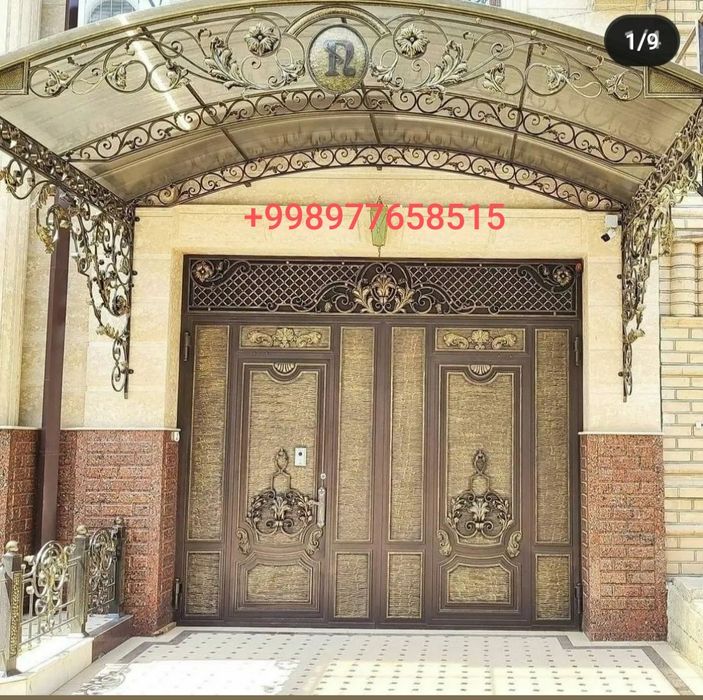 Darvoza Rishotka naves pirila