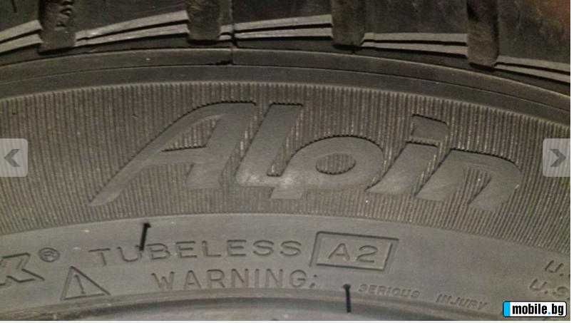 2 бр. зимни гуми Michelin Alpin