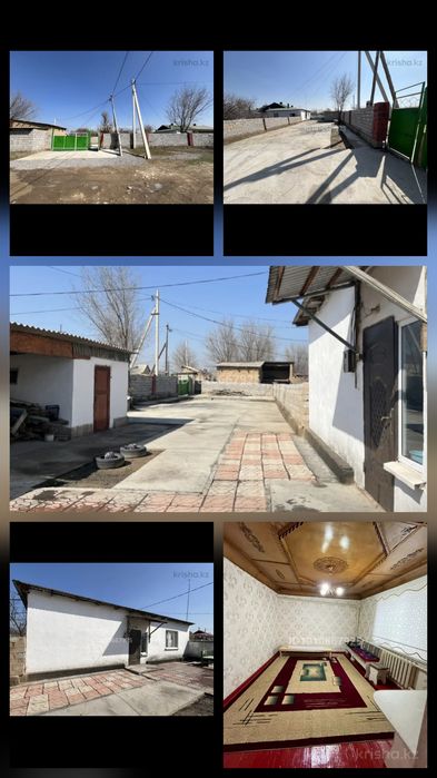 Арыс қаласы ШПЗ үй сатылады