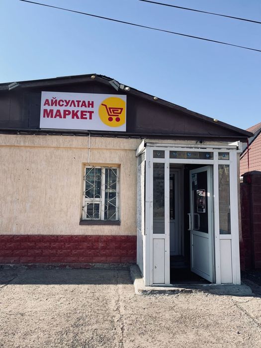 Сдам продуктовый магазин