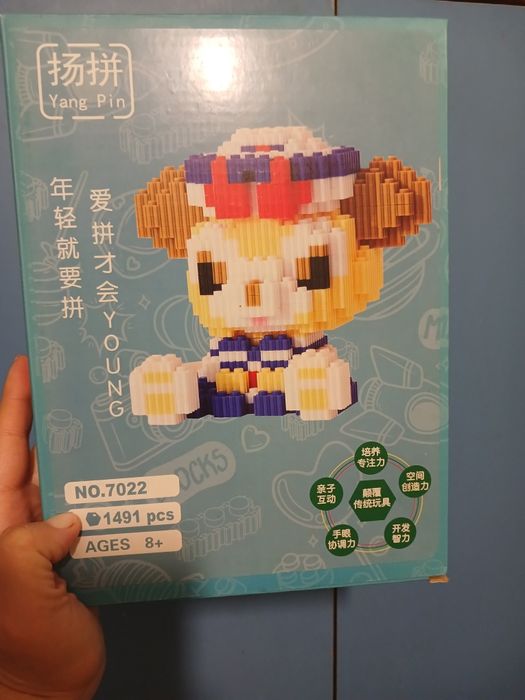 Продам конструктор