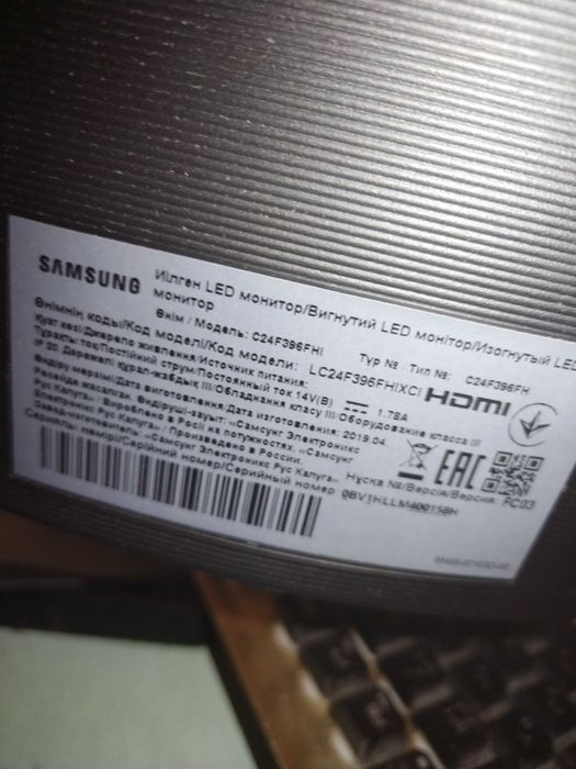 Компьютер Lenovo