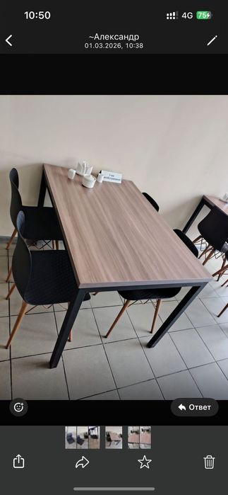 Офисные столы в ассортименте