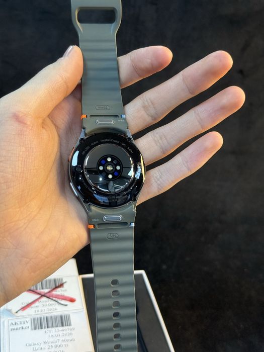 Galaxy watch 7 40mm Aktiv Lombard