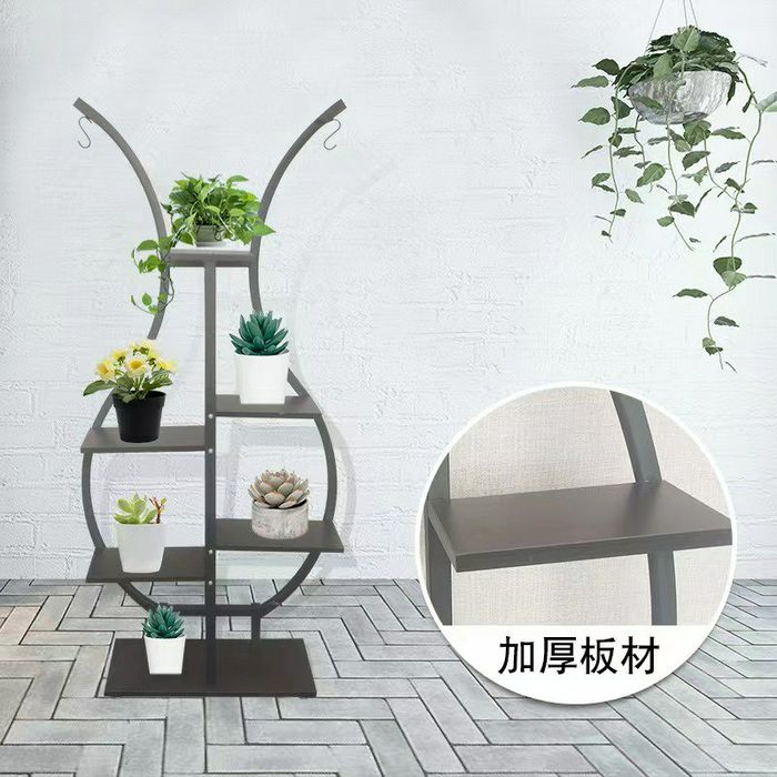 Подставка лля цветов