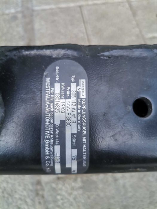 теглич за ауди А6/100/С4/S4/S6