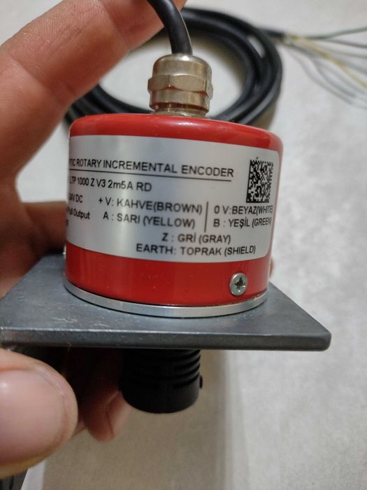 Импулсен Оптичен декодер брояч