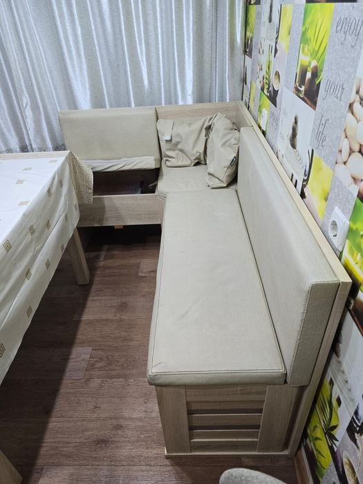 Уголок. Любимый дом.