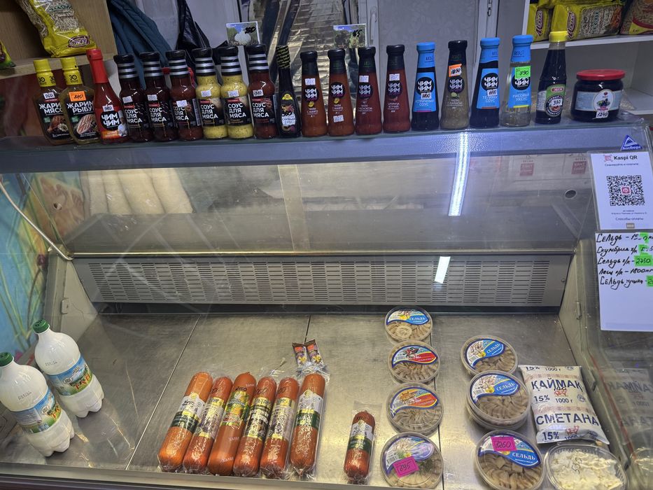 Продается отдел