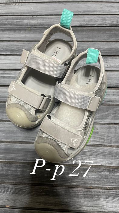 Обувь для мальчика