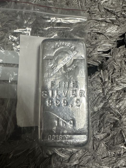 Сребърно кюлче кцм българия