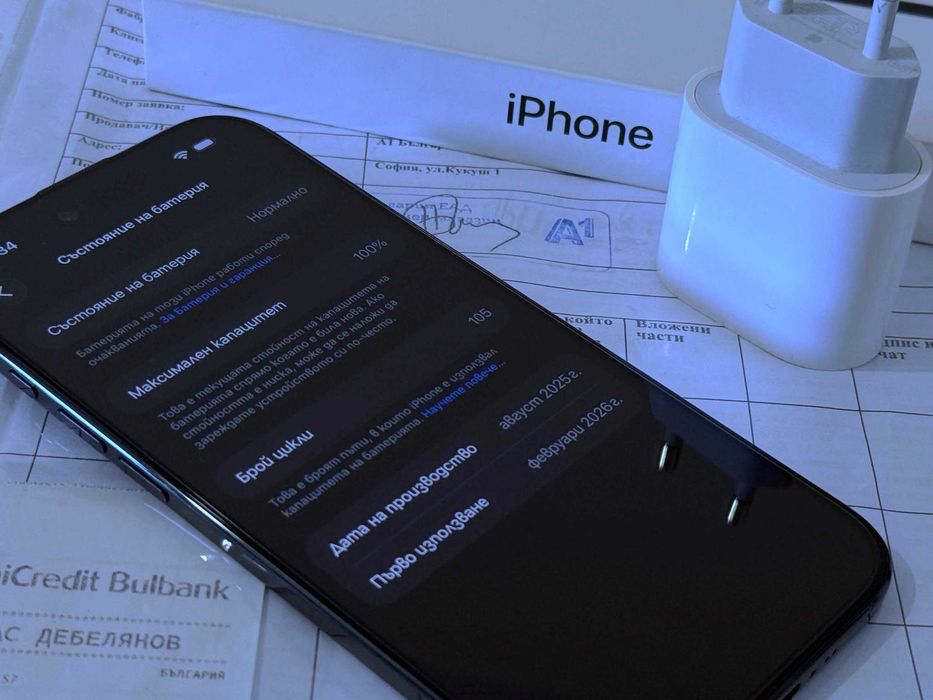 Бартер! 19м.Гаранция! Kaто НОВ! iPhone ( 17 ) Air Space Black (Черен) 100% Батерия + Адаптер.