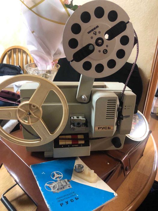 кинопрожекционен апарат