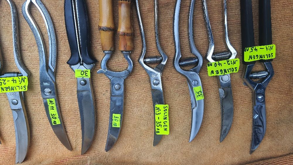 Лозаро-овощарски ножици