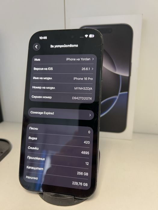 Iphone 16 Pro 256GB