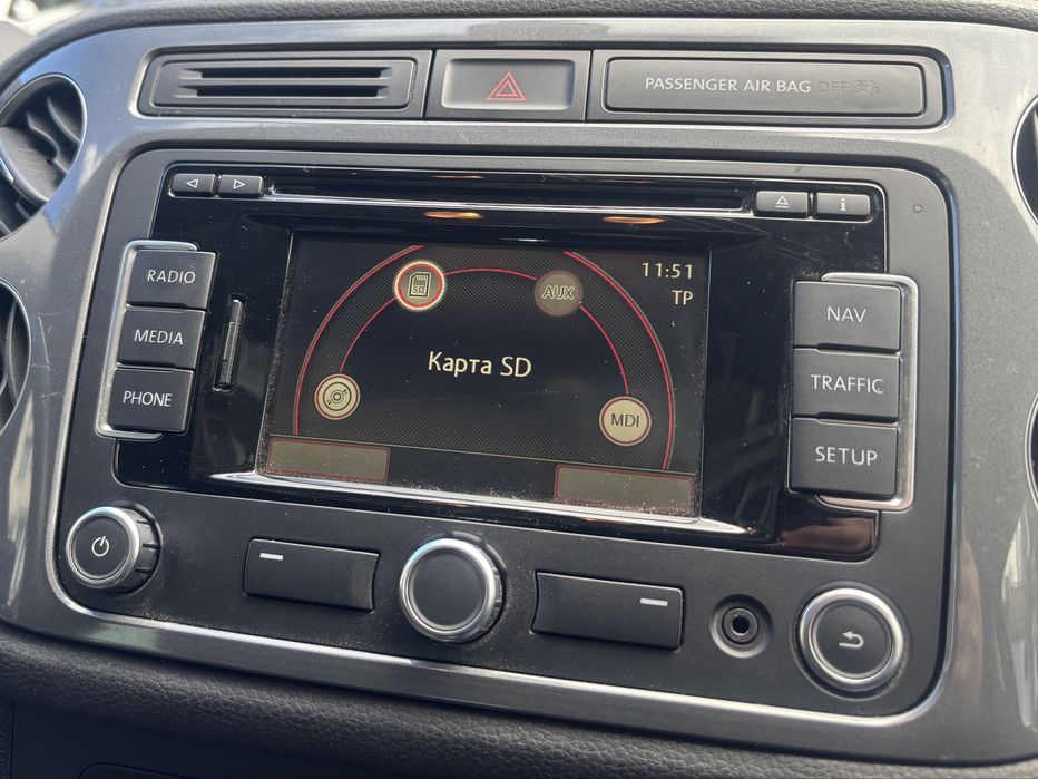 VW RNS315 Оригинална навигация  - България + ПОДАРЪК Bluetooth адаптер