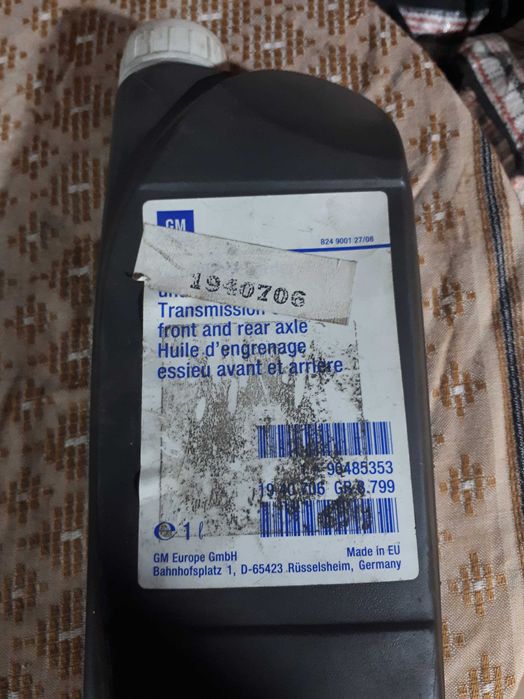 Запчасти Опель Омега