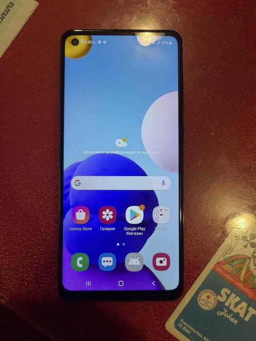 Samsung Galaxy A21s