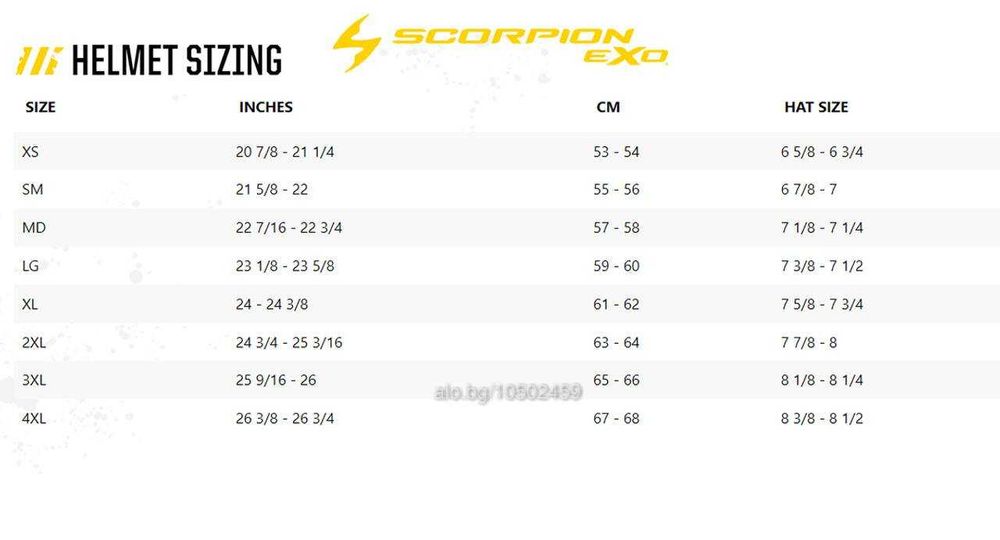 Намаление Мото Каска SCORPION EXO-391 Clutter Black Red