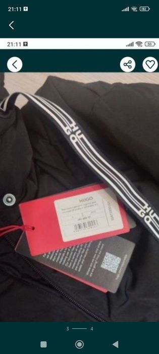 Продам новый пуховик HUGO оригинал