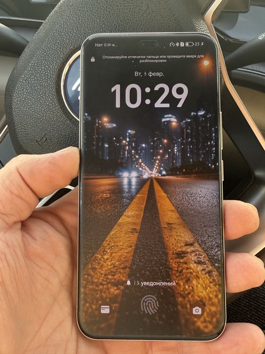 Honor 400 pro 12/512