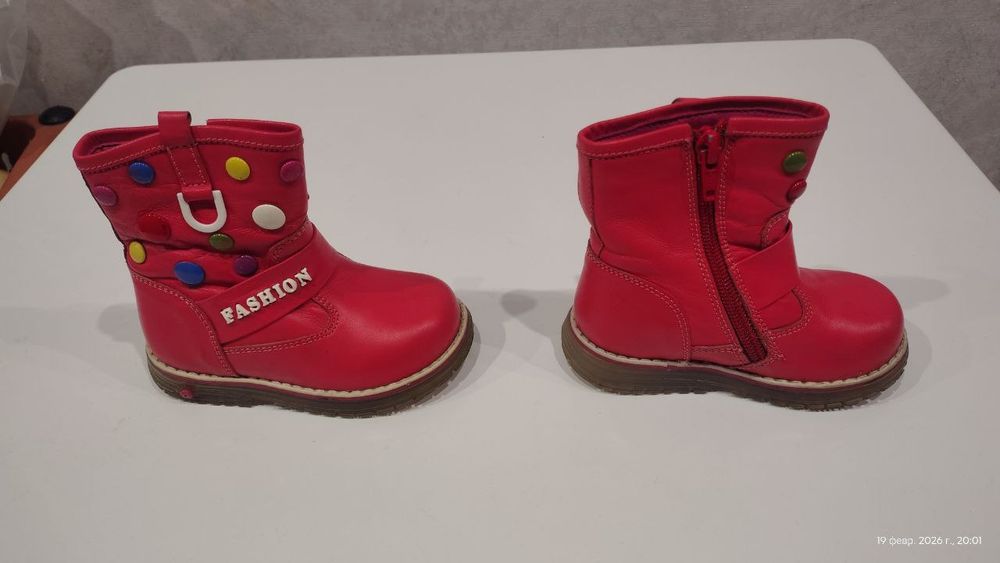Продается детская обувь