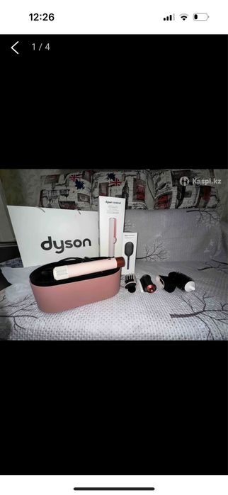 Дайсон стайлер сатылады