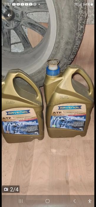 Продам трансмиссионое масло.