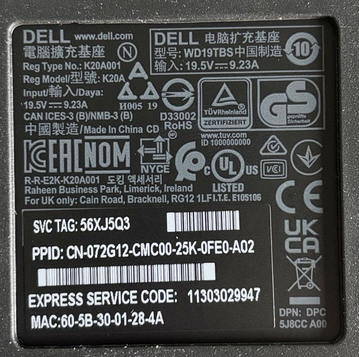 Dell docking station - statie de andocare