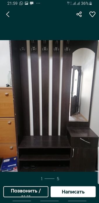 Стулья, мебель для дома б/у