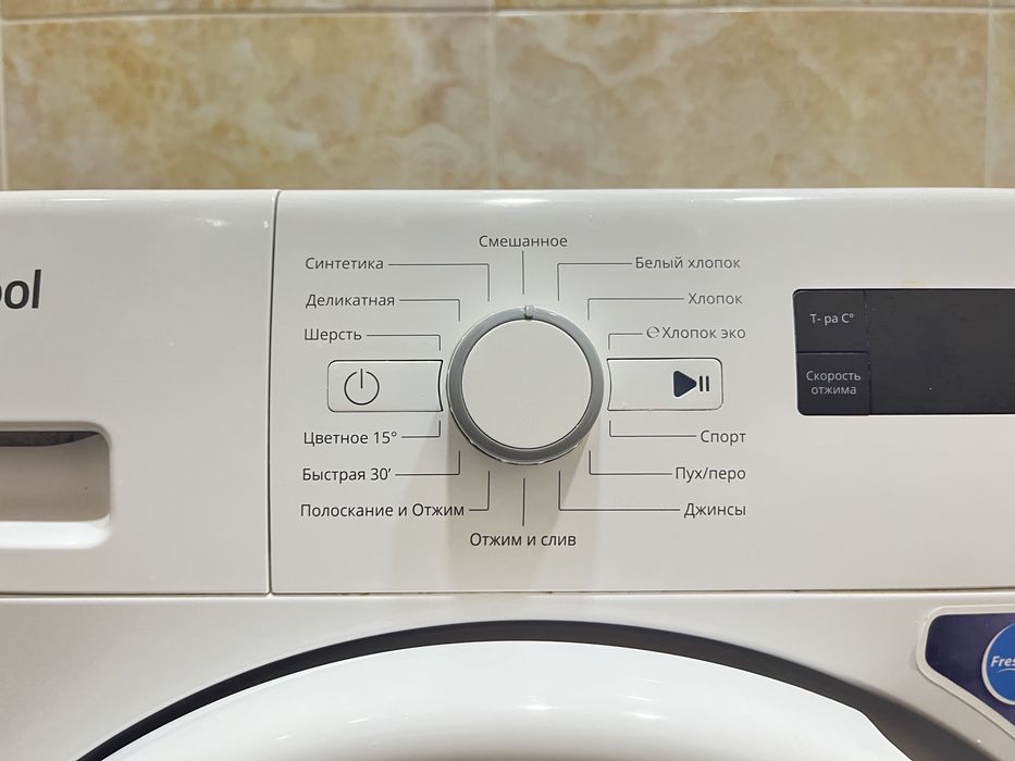 Стиральная машина Whirlpool