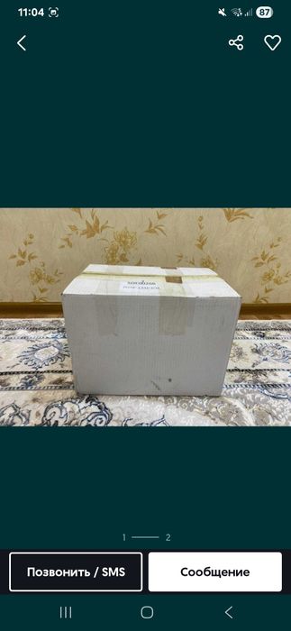 Mystery box содержит киндер жой очень странные дела майнкрафт фонко