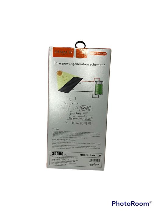 Продается power bank