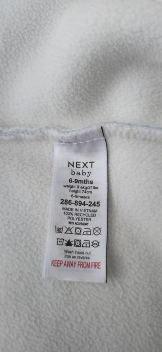 Продам комбинезоны Next.