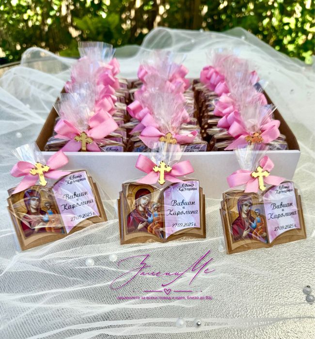 Подаръци, надписи и заготовки за КРЪЩЕНЕ