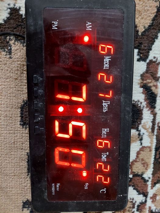 Часы настенные механизм