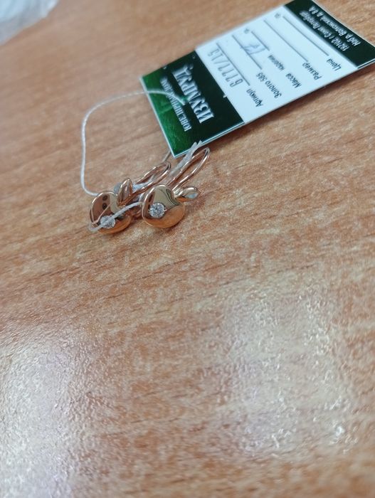 Продам серьгий, золото россия