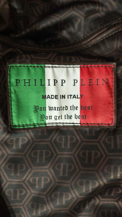 Кожаная куртка PHILIPP PLEIN