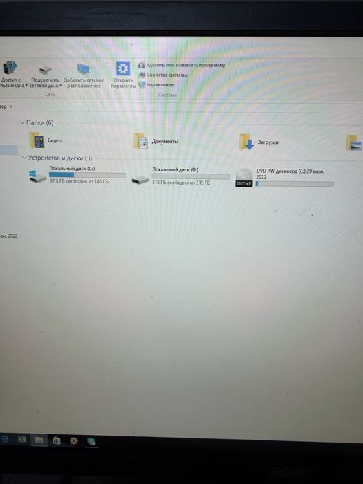 Продам компьютер i5 intel