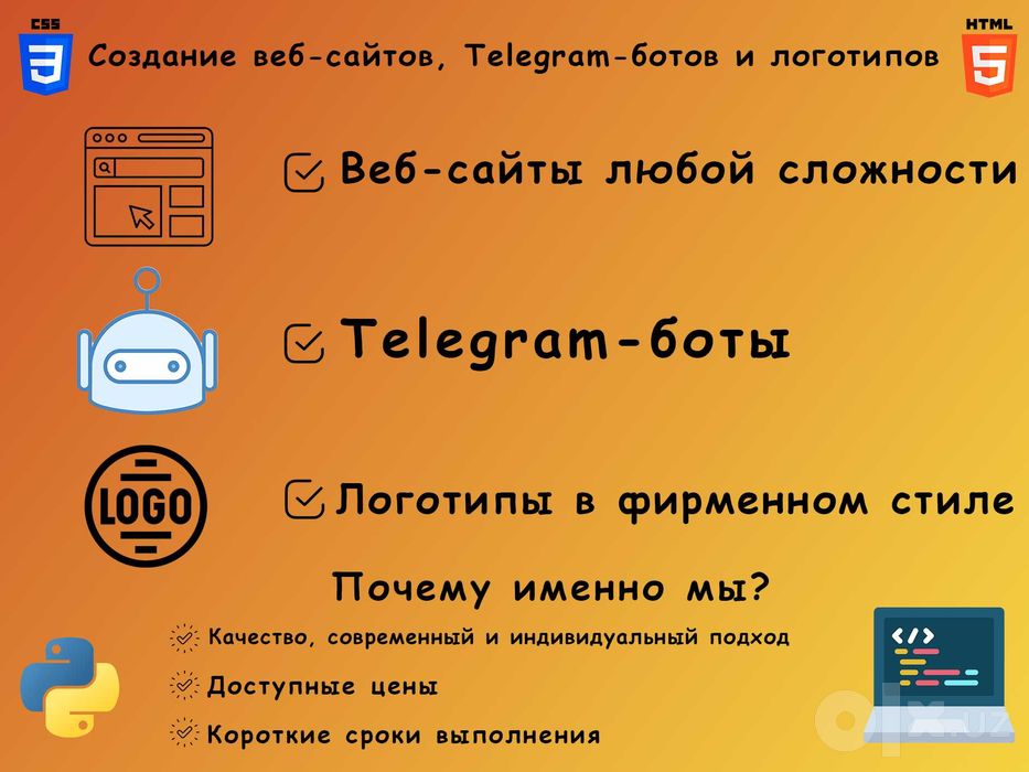 Dasturlash Xizmatlari | Web-site, Telegram-bot, Logotip