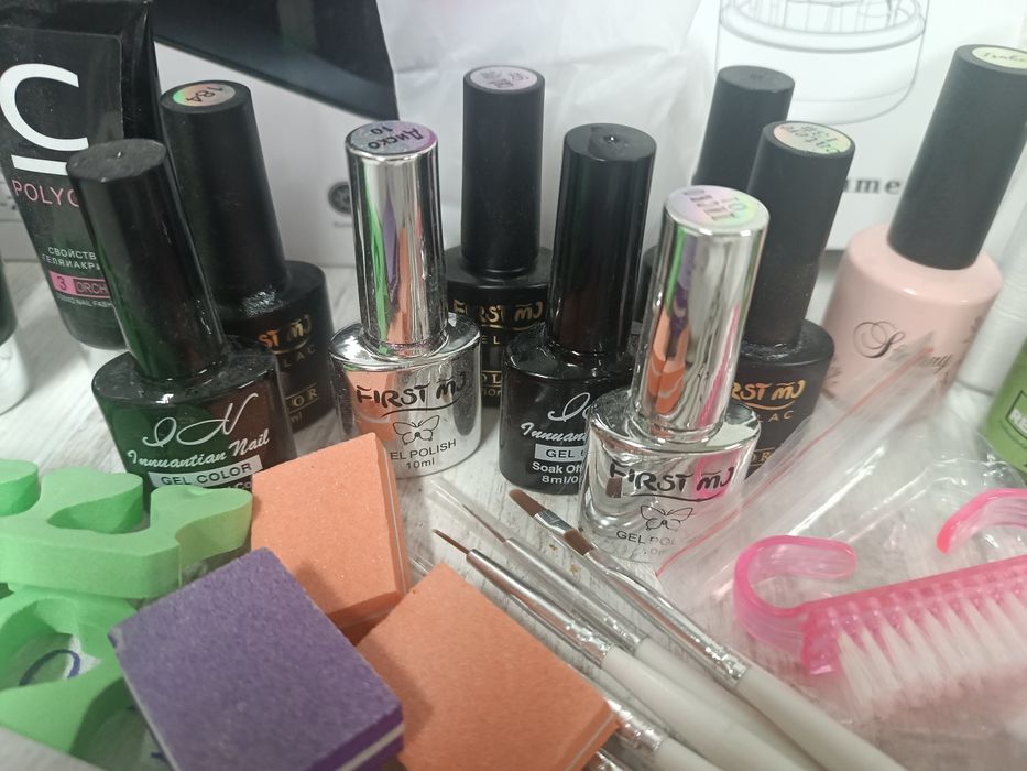 Набор для маникюра