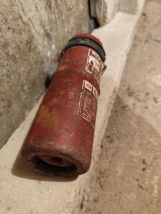 Пожарогасител Ятрус 2