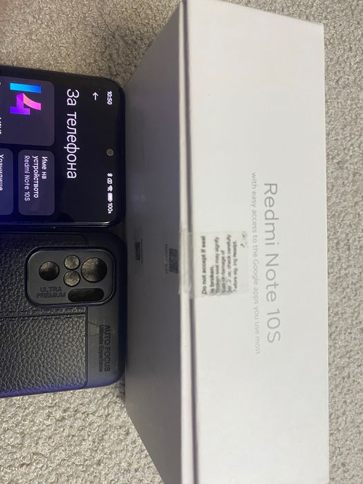 Телефон REDMI NOTE 10S